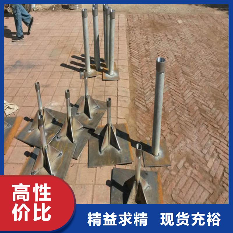 【沉降板】-聲測管廠家真實拍攝品質可靠