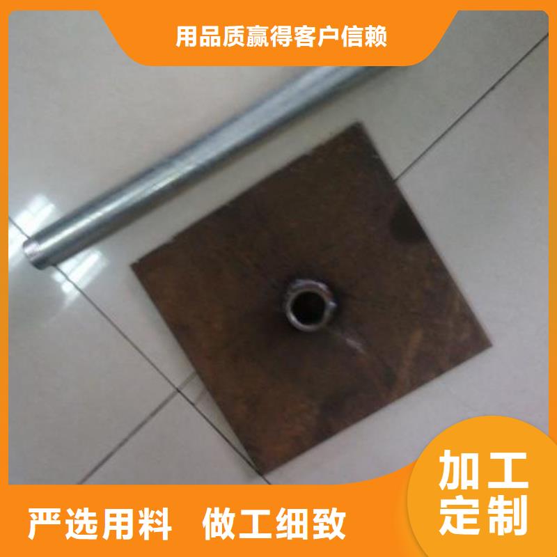 路基沉降板現貨規格型號