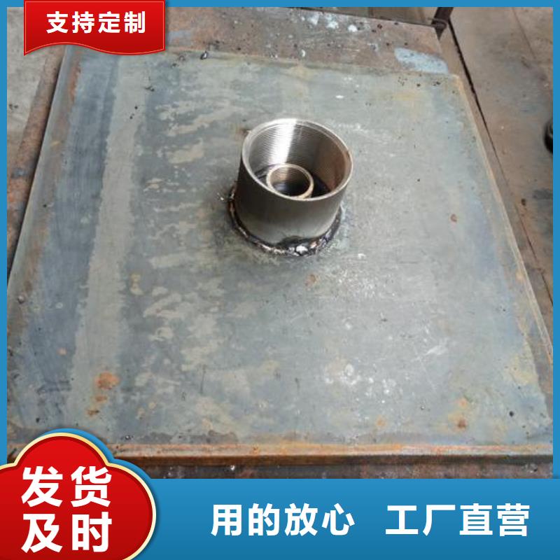沉降板廠家尺寸要求
