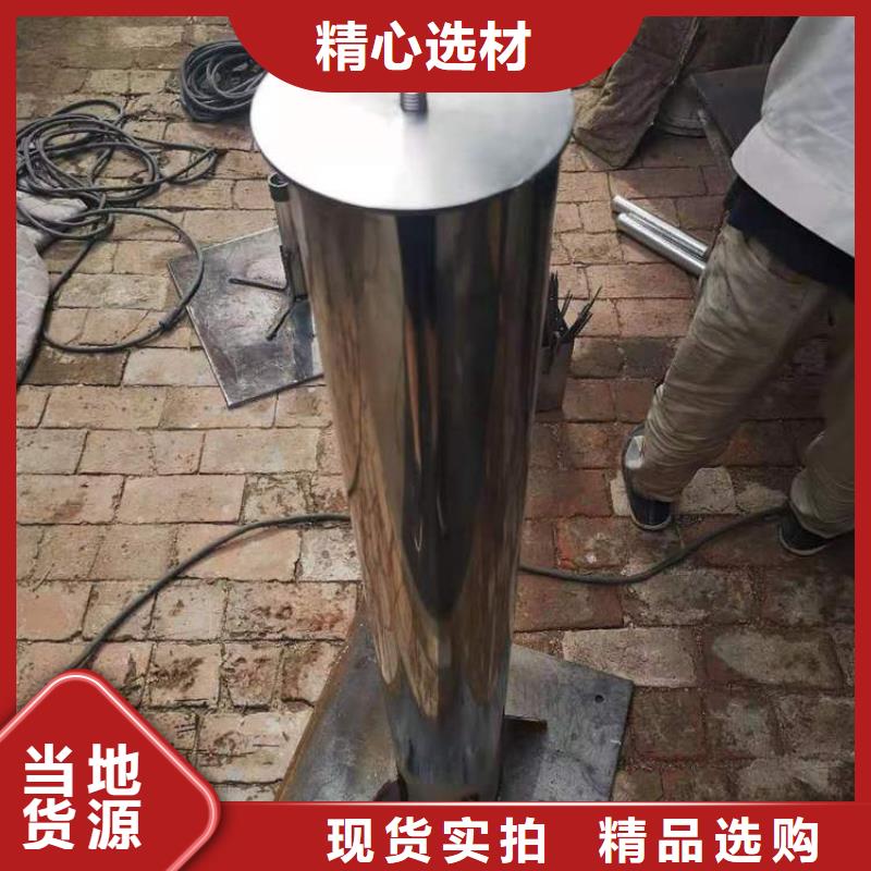 珠海市平沙鎮預埋沉降板現貨源頭好貨