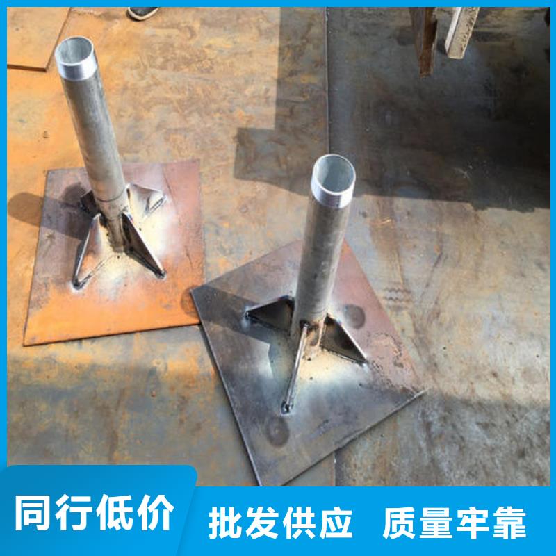 自治區沉降板廠家國標價錢