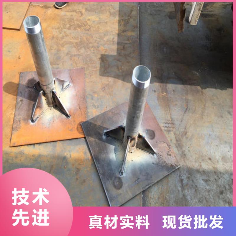 沉降板廠家厚度標準