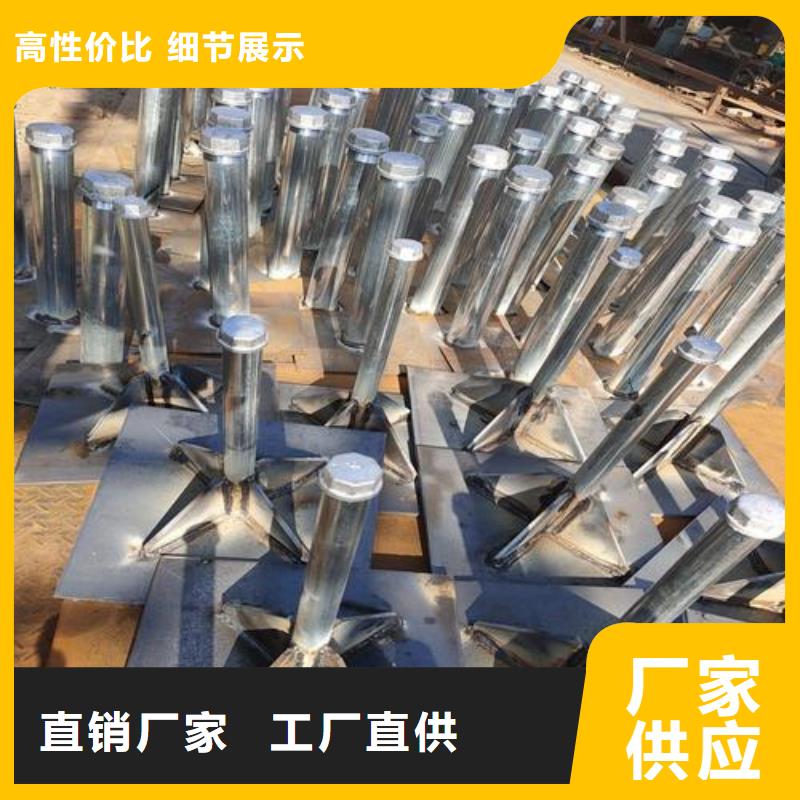 沉降板現(xiàn)貨當(dāng)?shù)貎r(jià)格