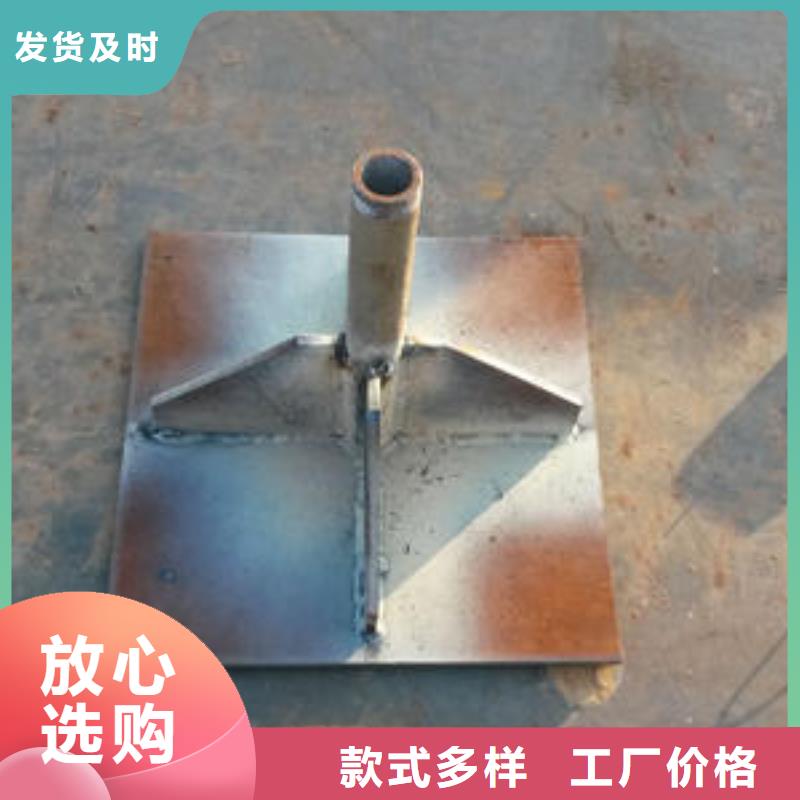 路基沉降板生產廠家400規格