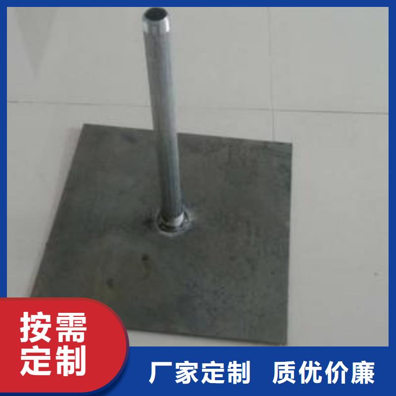 500型號沉降板生產廠家鑫億呈銷售