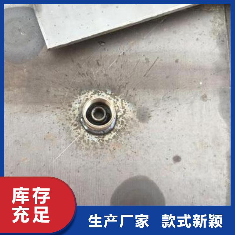 沉降板生產廠家合作互贏