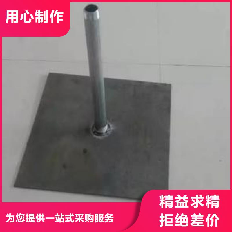 路基沉降板現(xiàn)貨國標(biāo)價錢