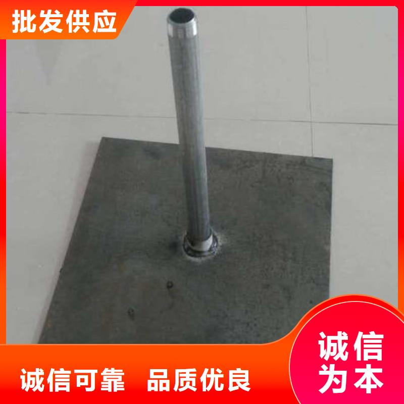 沉降板聲測管價格供應采購