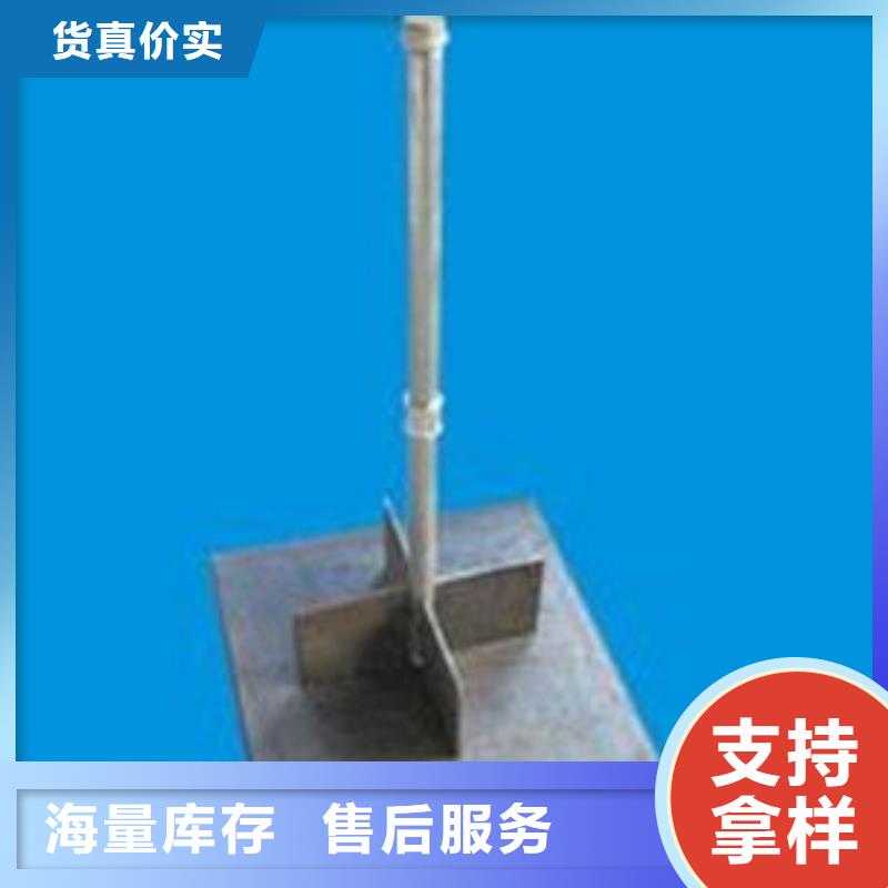 路基沉降板廠家400規格