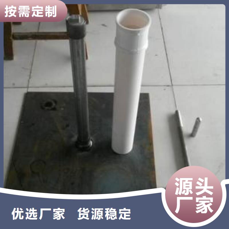 沉降板現(xiàn)貨規(guī)格型號(hào)