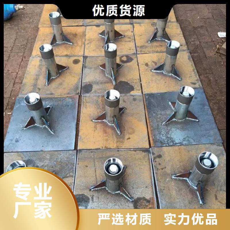 廣東省隆都鎮觀測板廠家本地工廠
