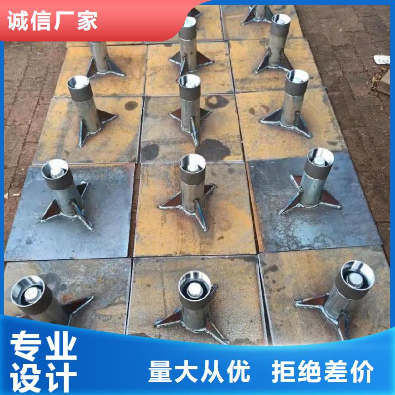 聲測管現貨什么材質