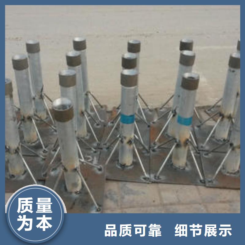500型號沉降板生產廠家鑫億呈銷售