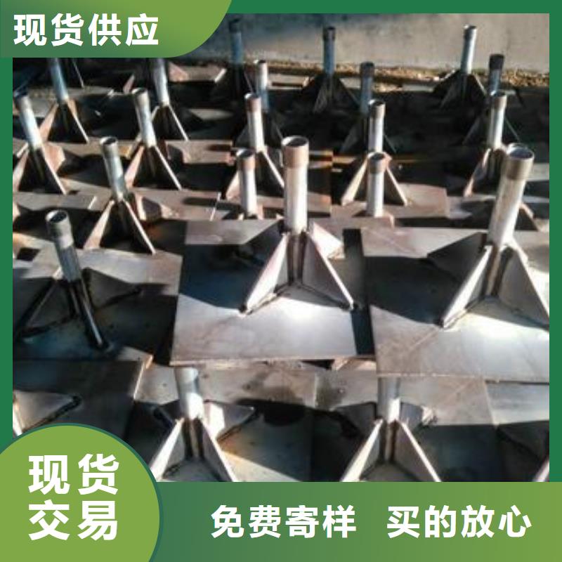 沉降板現貨500型號