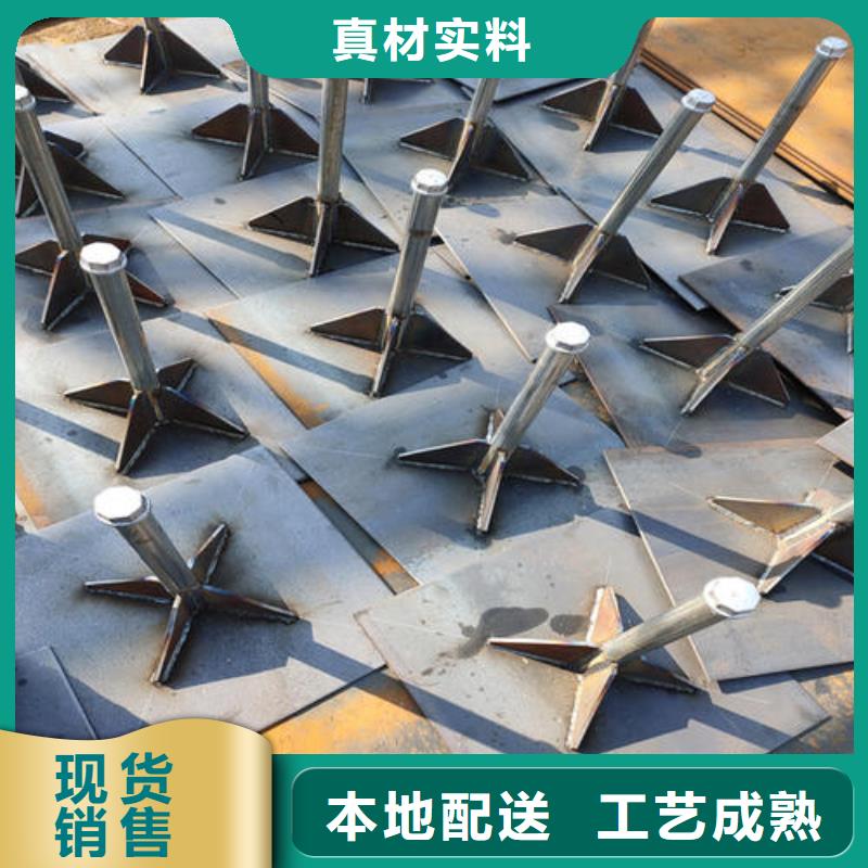 沉降板精致工藝