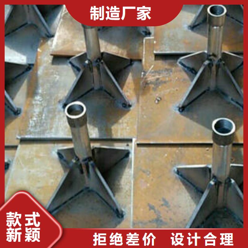自治區(qū)沉降板廠家國標價錢