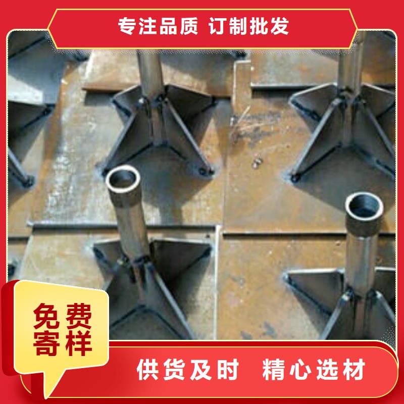 沉降板生產廠家本地工廠