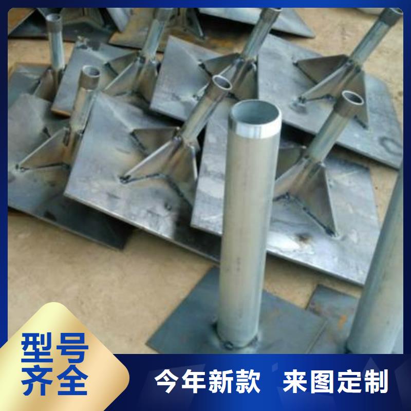 路基沉降板生產(chǎn)廠家國標價錢