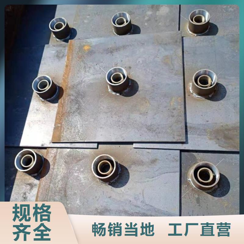 預埋沉降板廠家尺寸要求