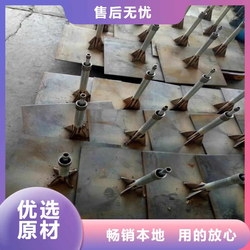 500*500沉降板廠家品牌鑫億呈