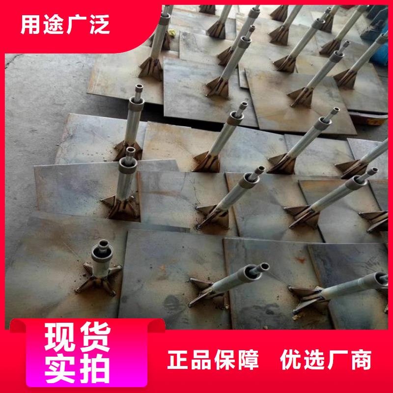 500型號沉降板現(xiàn)貨鍍鋅觀測管