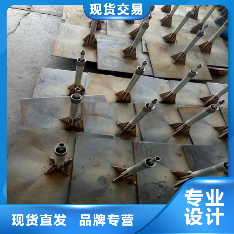 預埋沉降板廠家尺寸要求