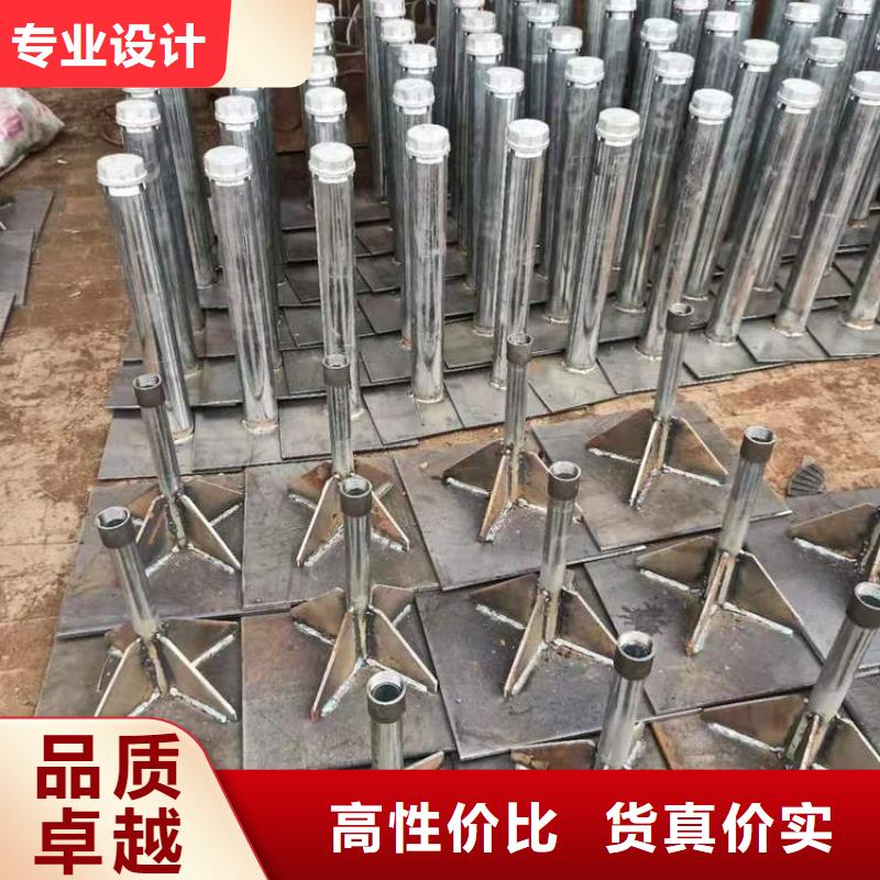 預埋沉降板現貨