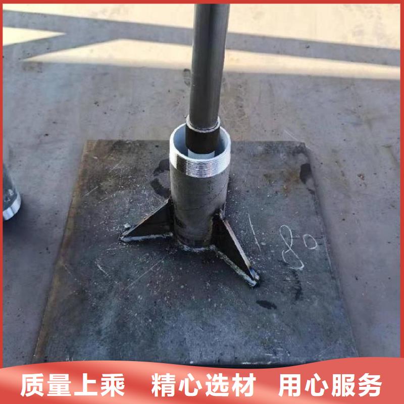觀測板生產(chǎn)廠家當天發(fā)貨