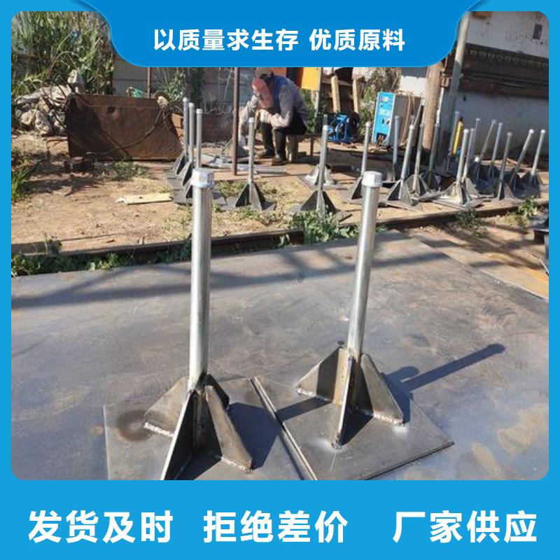 廣東深圳南園街道路基沉降板廠家鑫億呈發貨