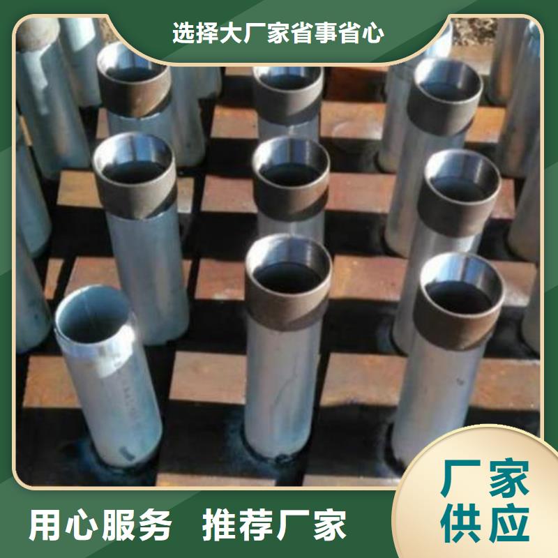 路基沉降板廠家尺寸要求