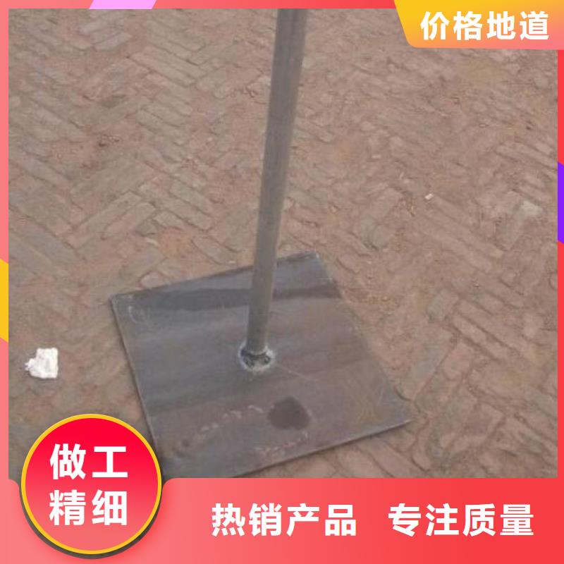 沉降板生產廠家國標價錢
