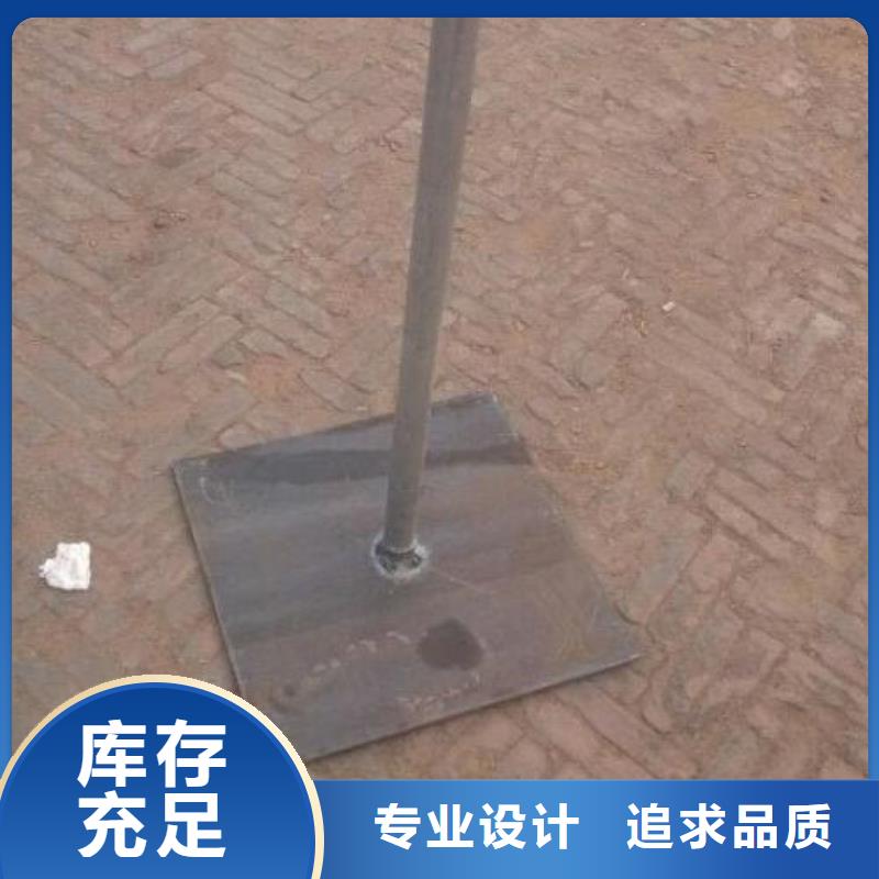 路基沉降板價格本地發(fā)貨