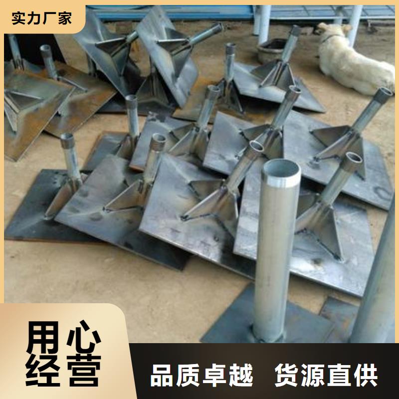 沉降板-注漿管生產廠家供應采購