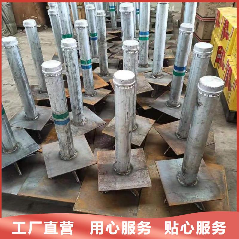 【沉降板】_沉降板廠家產地批發