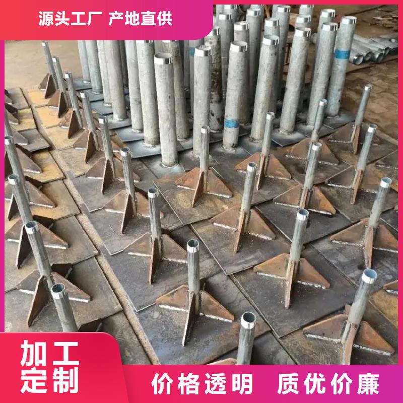 路基沉降板現(xiàn)貨非標(biāo)價(jià)格