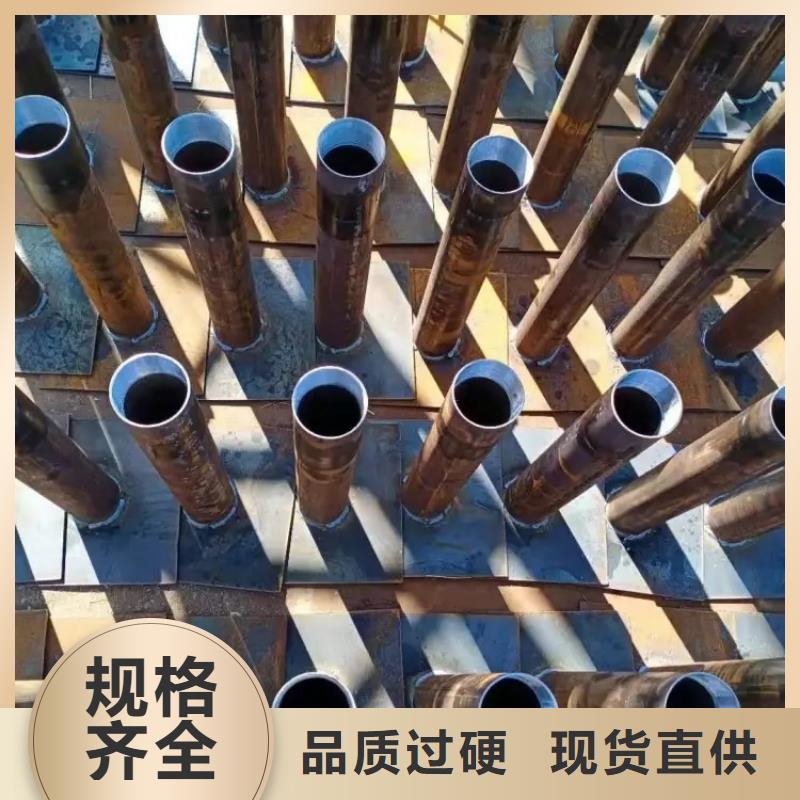 沉降板生產(chǎn)廠家國標(biāo)尺寸