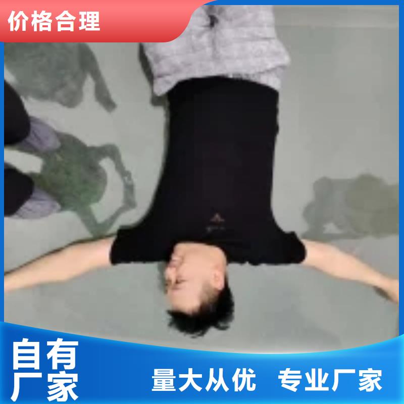400沉降板廠家鑫億呈銷售