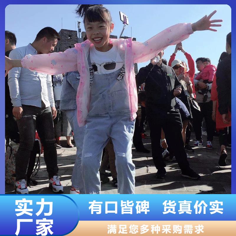 路基沉降板現(xiàn)貨500型號