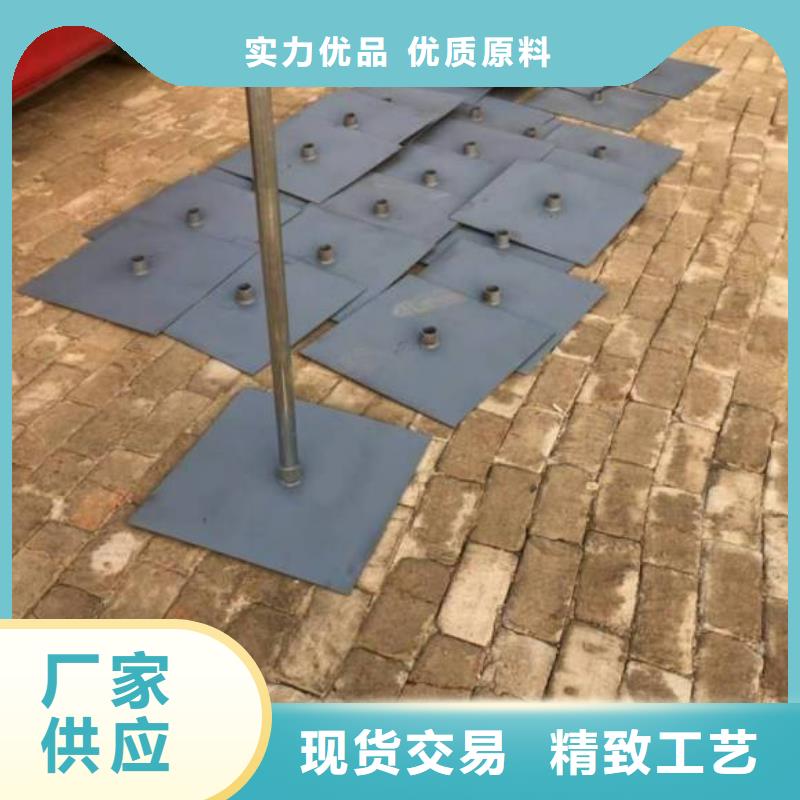 沉降板廠家尺寸要求