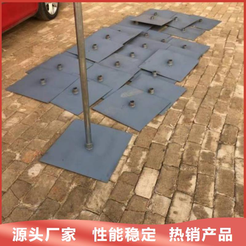 珠海市平沙鎮預埋沉降板現貨源頭好貨