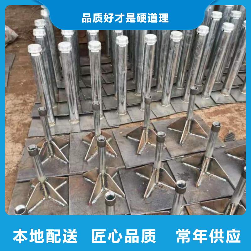 沉降板現(xiàn)貨當(dāng)天裝車