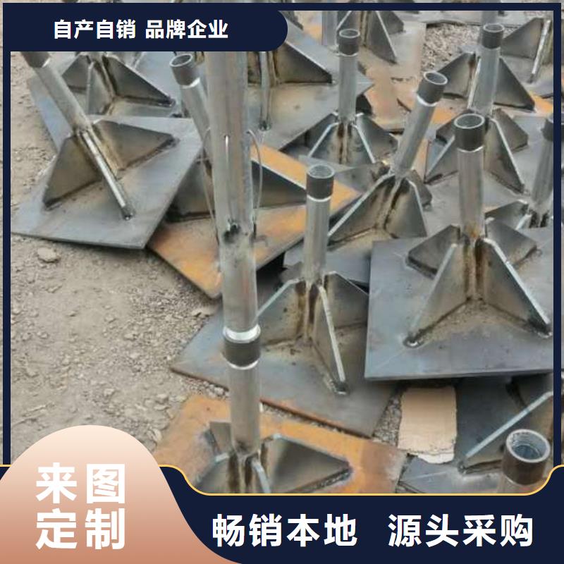 500型號沉降板現貨當地工廠