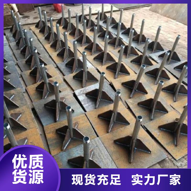 沉降板生產廠家本地發貨