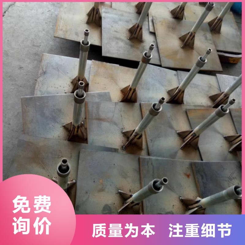預(yù)埋沉降板生產(chǎn)廠家本地發(fā)貨