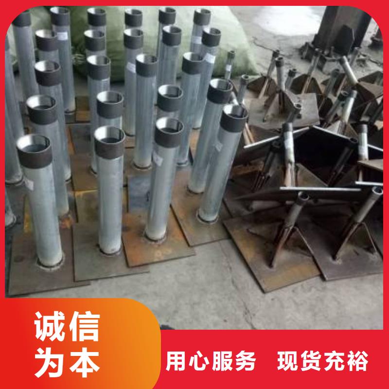 預(yù)埋沉降板生產(chǎn)廠家本地發(fā)貨