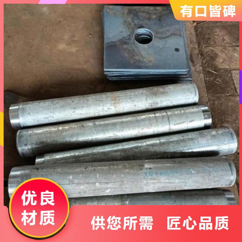 四川省选购鑫亿呈沉降板生产厂家保证壁厚