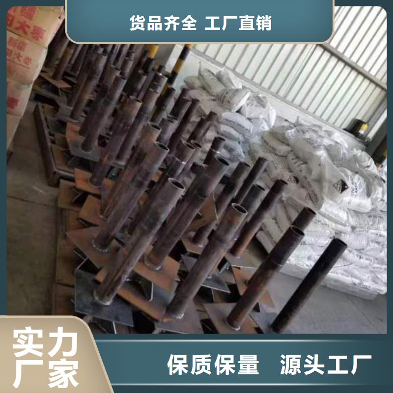 山东省同城鑫亿呈路基沉降板生产厂家保证壁厚