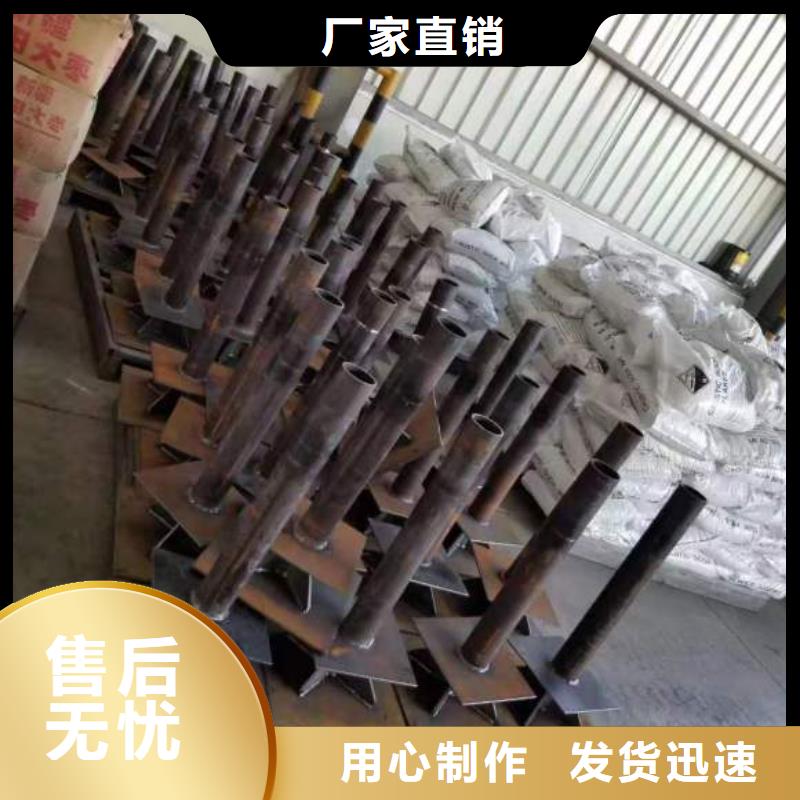 [鑫亿呈]广东铜盂镇沉降板生产厂家公司场景