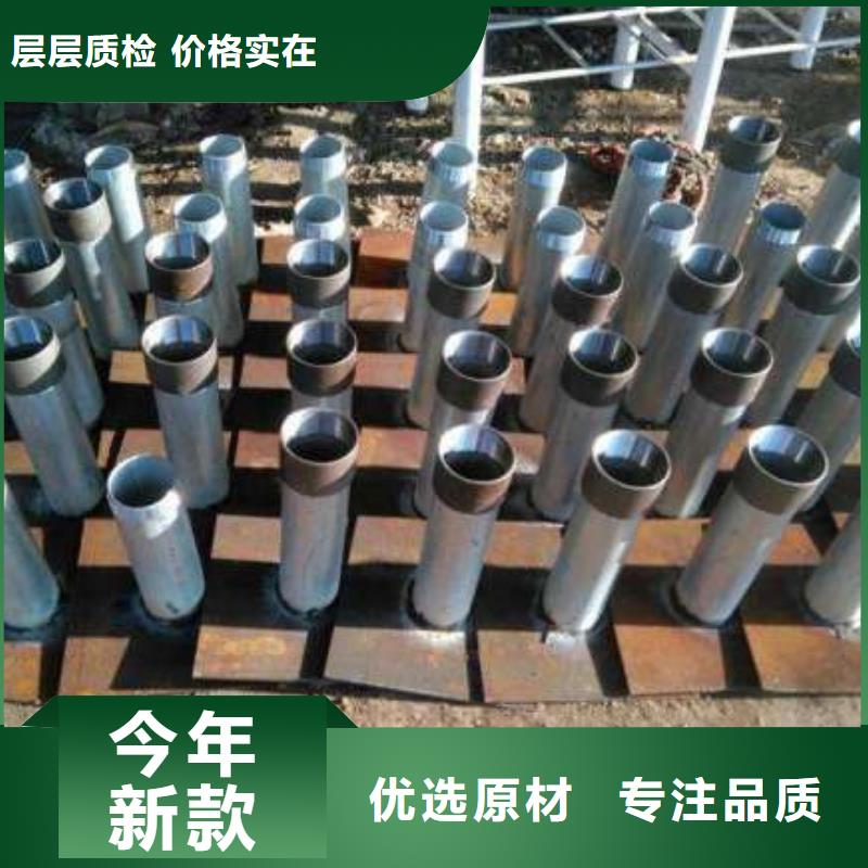 江苏省产地厂家直销鑫亿呈路基沉降板价格外观镀锌