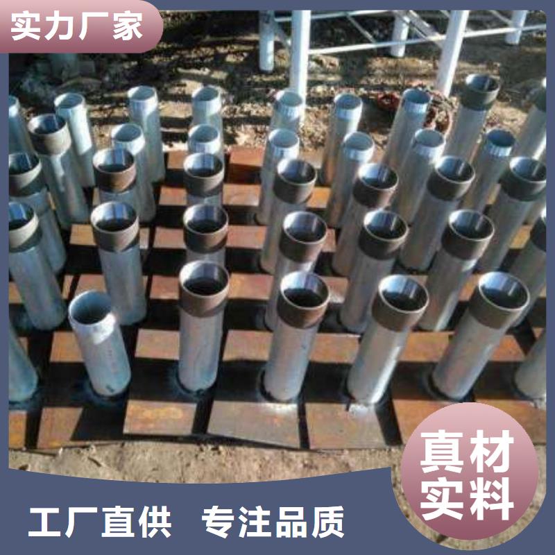 广东省源头厂家供应{鑫亿呈}沉降板价格钢板材质